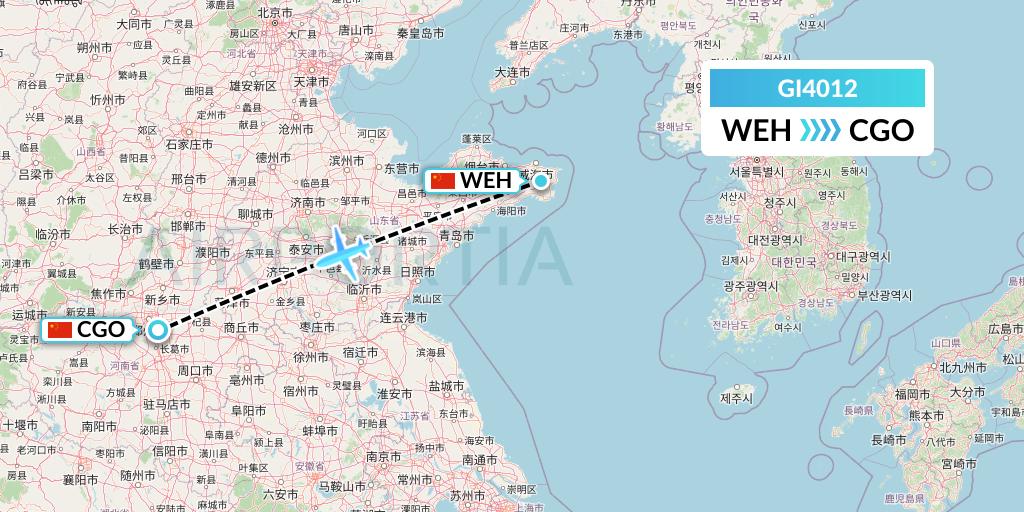 GI4012 Germania Express Flight Map: Weihai to Zhengzhou