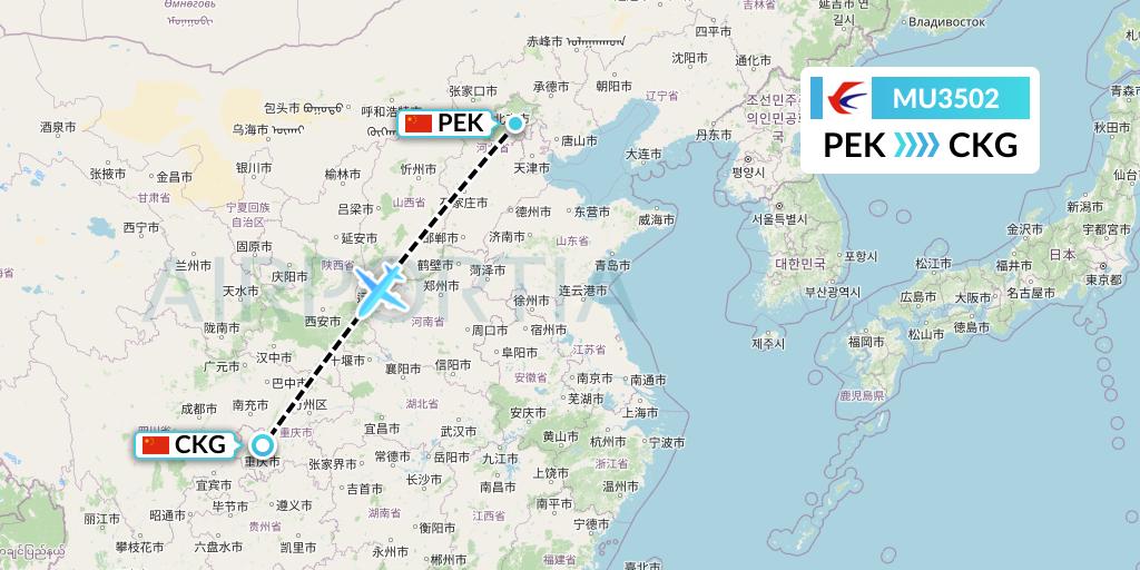 MU3502 China Eastern Airlines Flight Map: Beijing to Chongqing