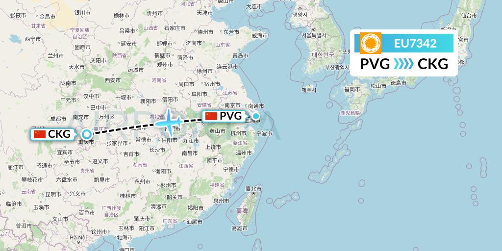EU7342 Chengdu Airlines Flight Map: Shanghai to Chongqing