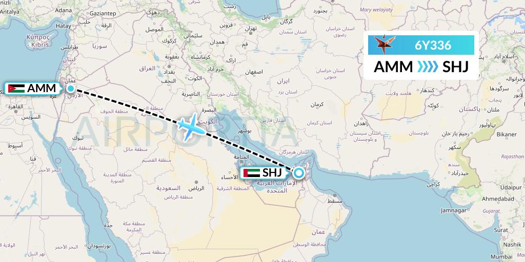6Y336 SmartLynx Flight Map: Amman to Sharjah