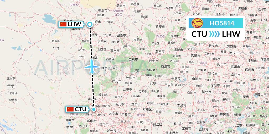 HO5814 Juneyao Airlines Flight Map: Chengdu to Lanzhou