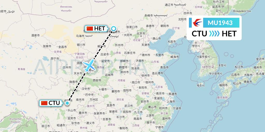 MU1943 China Eastern Airlines Flight Map: Chengdu to Hohhot