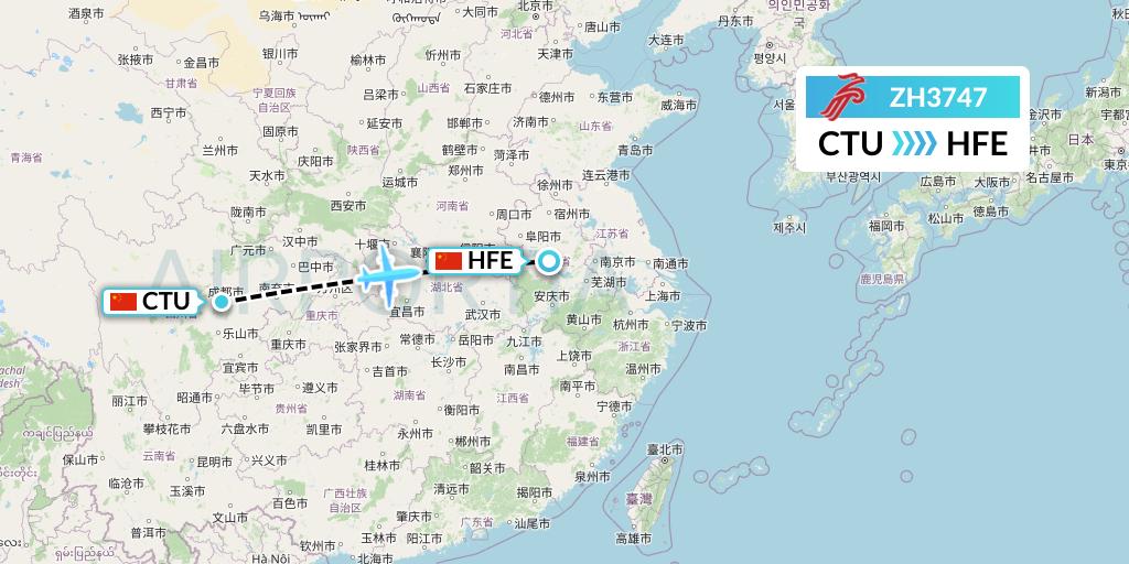 ZH3747 Shenzhen Airlines Flight Map: Chengdu to Hefei