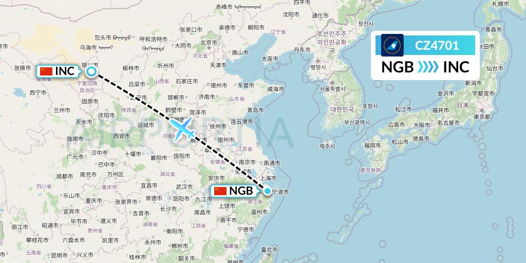 CZ4701 China Southern Airlines Flight Map: Ningbo to Yinchuan
