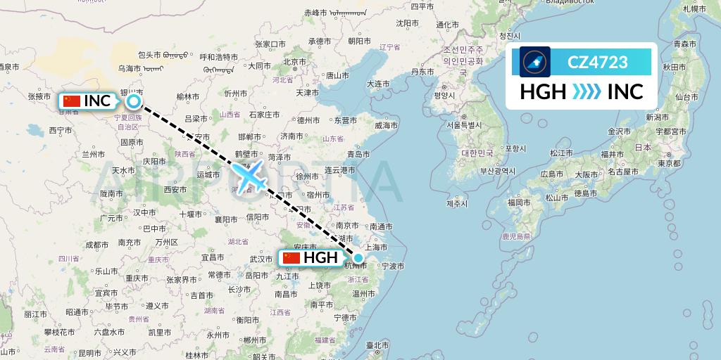 CZ4723 China Southern Airlines Flight Map: Hangzhou to Yinchuan