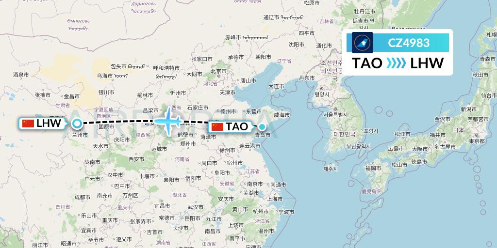CZ4983 China Southern Airlines Flight Map: Qingdao to Lanzhou