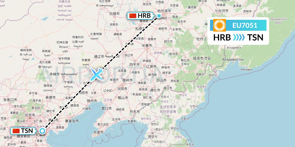 EU7051 Chengdu Airlines Flight Map: Harbin to Tianjin