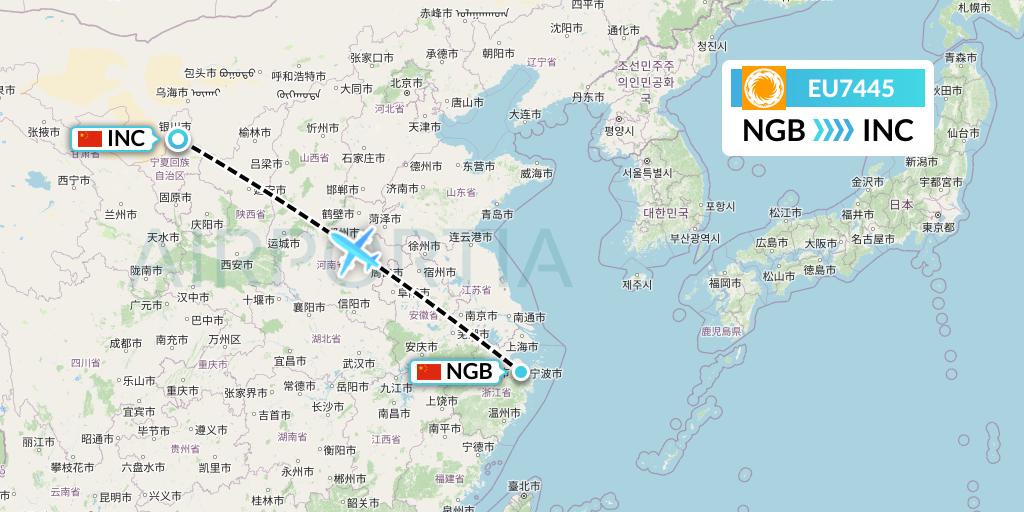 EU7445 Chengdu Airlines Flight Map: Ningbo to Yinchuan