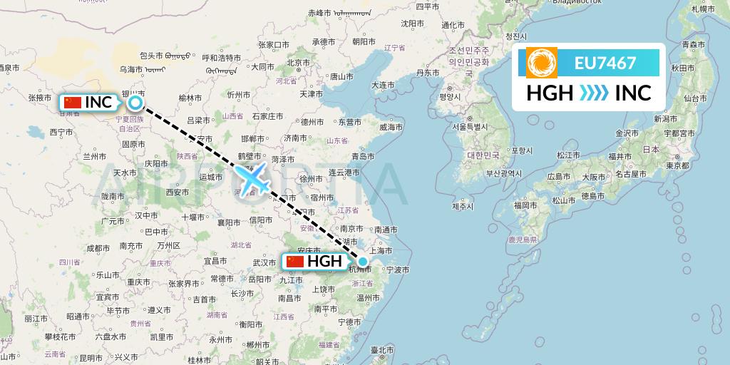 EU7467 Chengdu Airlines Flight Map: Hangzhou to Yinchuan