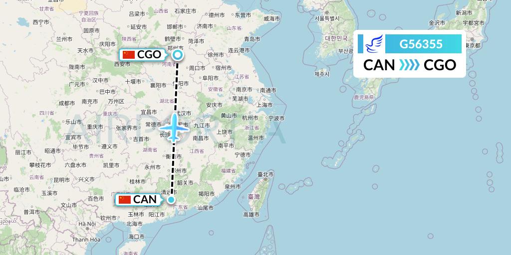G56355 China Express Airlines Flight Map: Guangzhou to Zhengzhou