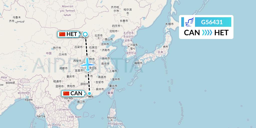 G56431 China Express Airlines Flight Map: Guangzhou to Hohhot