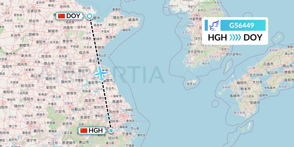 G56449 China Express Airlines Flight Map: Hangzhou to Dongying
