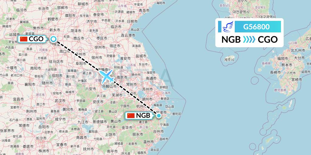 G56800 China Express Airlines Flight Map: Ningbo to Zhengzhou