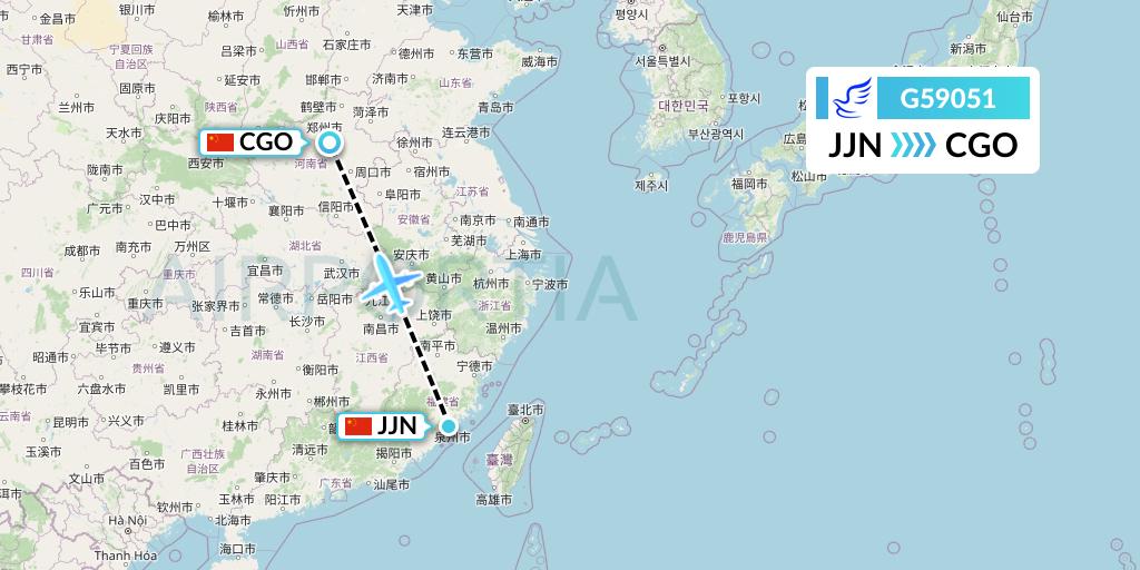 G59051 China Express Airlines Flight Map: Jinjiang to Zhengzhou