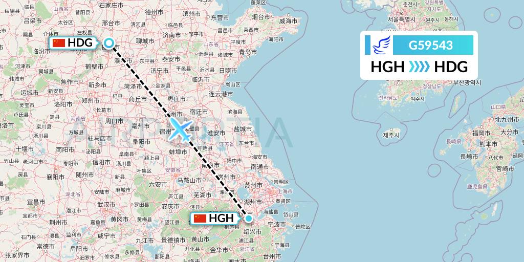 G59543 China Express Airlines Flight Map: Hangzhou to Handan