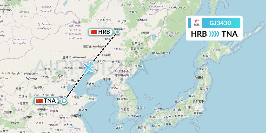 GJ3430 Loong Airlines Flight Map: Harbin to Jinan
