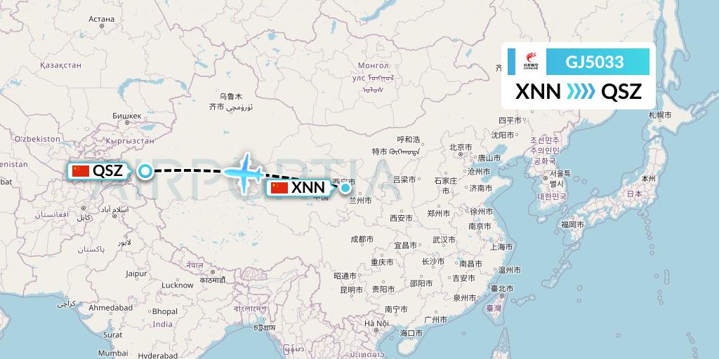 GJ5033 Loong Airlines Flight Map: Xining to Hotan
