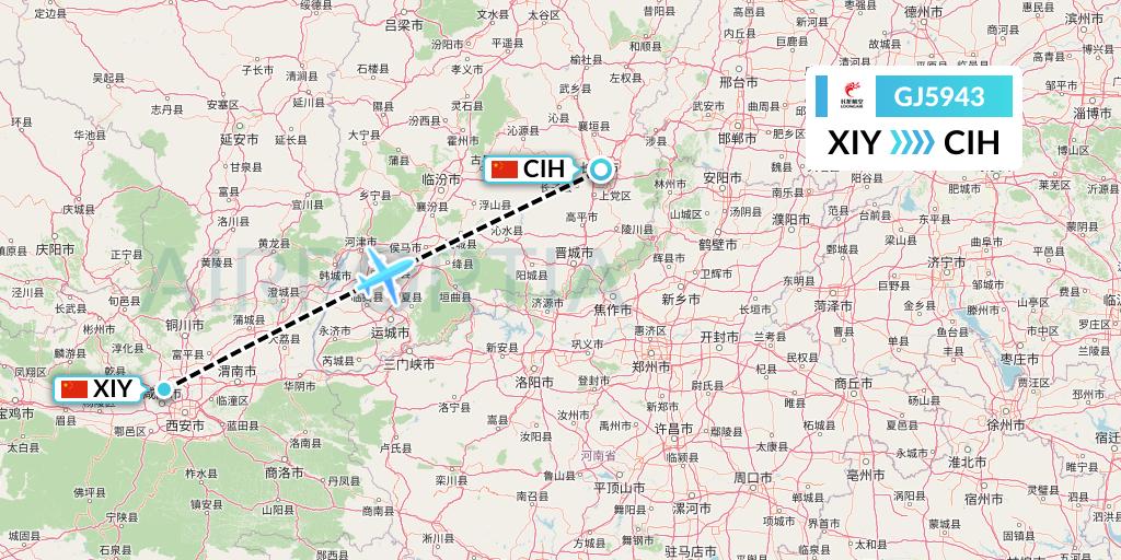 GJ5943 Loong Airlines Flight Map: Xi'an to Changzhi