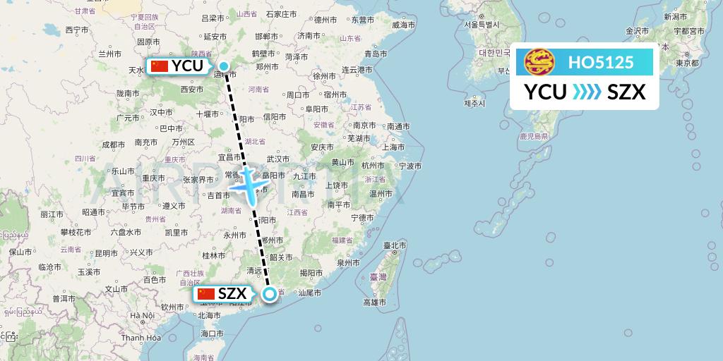 HO5125 Juneyao Airlines Flight Map: Yuncheng to Shenzhen