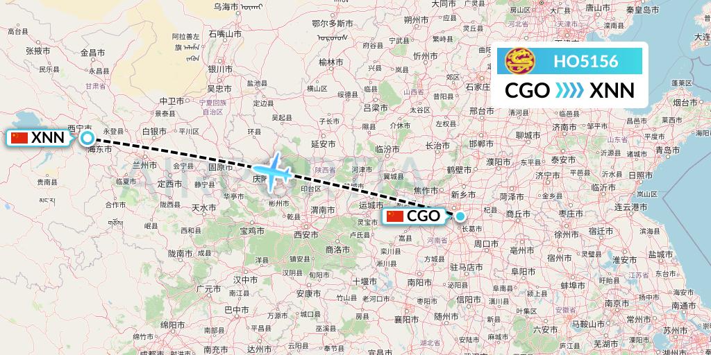 HO5156 Juneyao Airlines Flight Map: Zhengzhou to Xining
