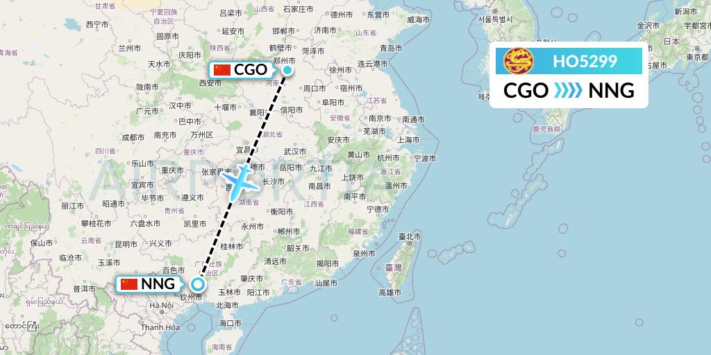 HO5299 Juneyao Airlines Flight Map: Zhengzhou to Nanning