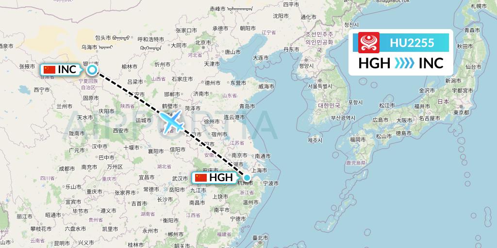 HU2255 Hainan Airlines Flight Map: Hangzhou to Yinchuan