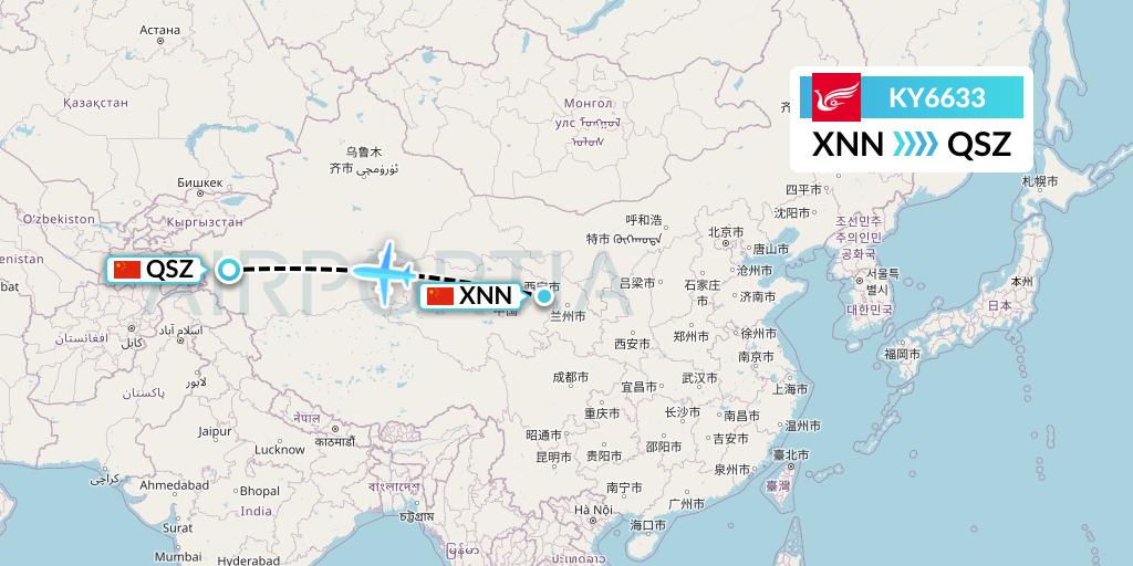 KY6633 Kunming Airlines Flight Map: Xining to Hotan