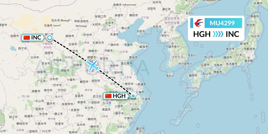 MU4299 China Eastern Airlines Flight Map: Hangzhou to Yinchuan