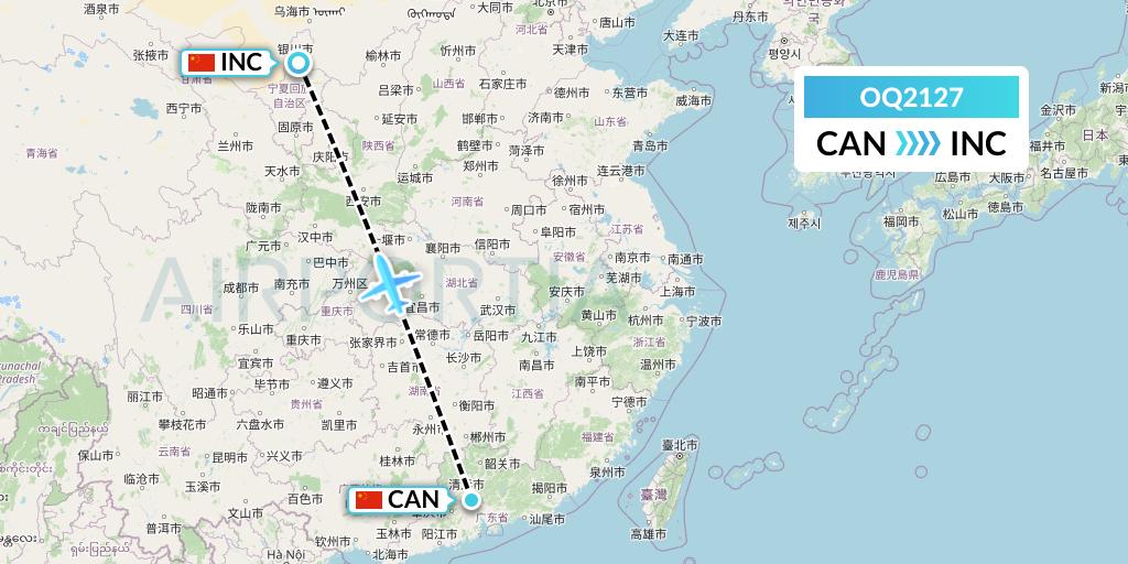 OQ2127 Chongqing Airlines Flight Map: Guangzhou to Yinchuan