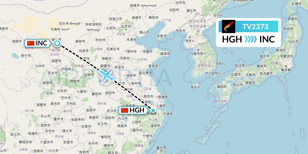TV2373 Tibet Airlines Flight Map: Hangzhou to Yinchuan