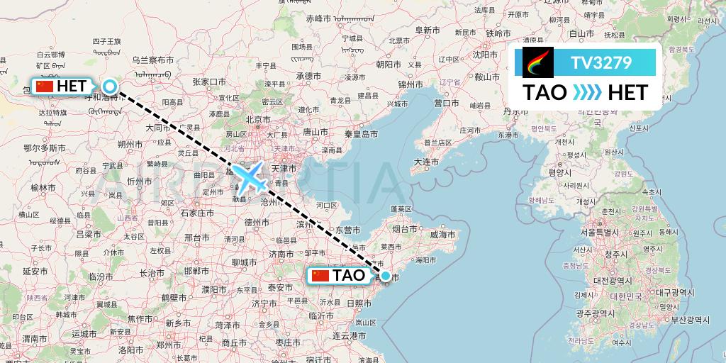 TV3279 Tibet Airlines Flight Map: Qingdao to Hohhot