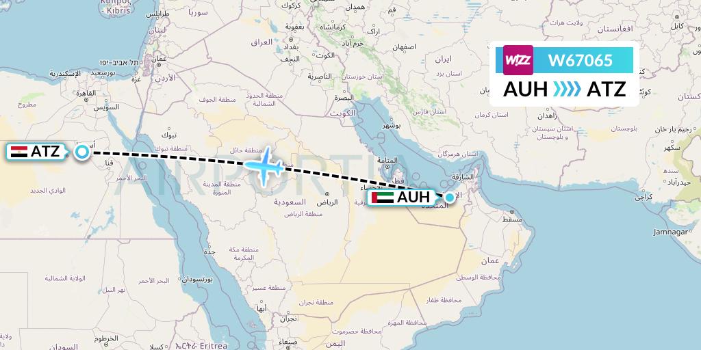 W67065 Wizz Air Flight Map: Abu Dhabi to Assiut