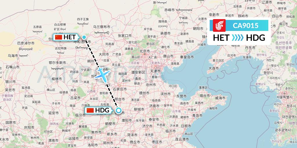CA9015 Air China Flight Map: Hohhot to Handan
