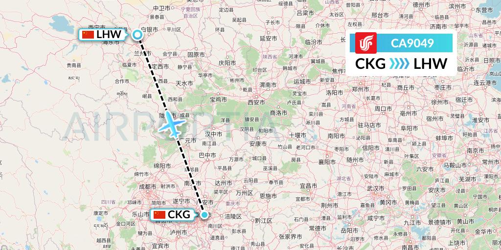 CA9049 Air China Flight Map: Chongqing to Lanzhou