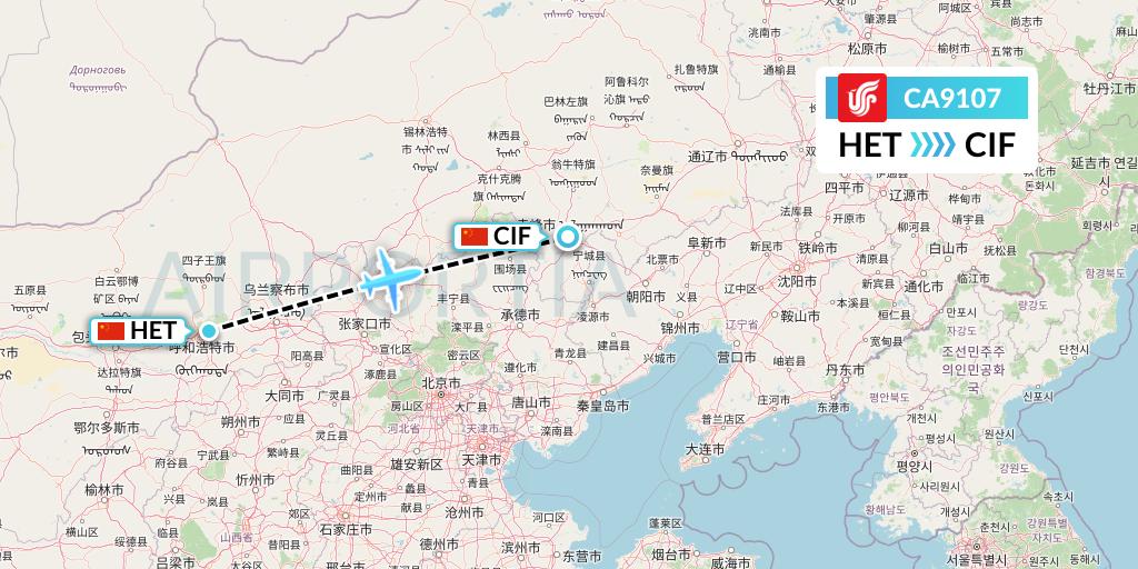 CA9107 Air China Flight Map: Hohhot to Chifeng