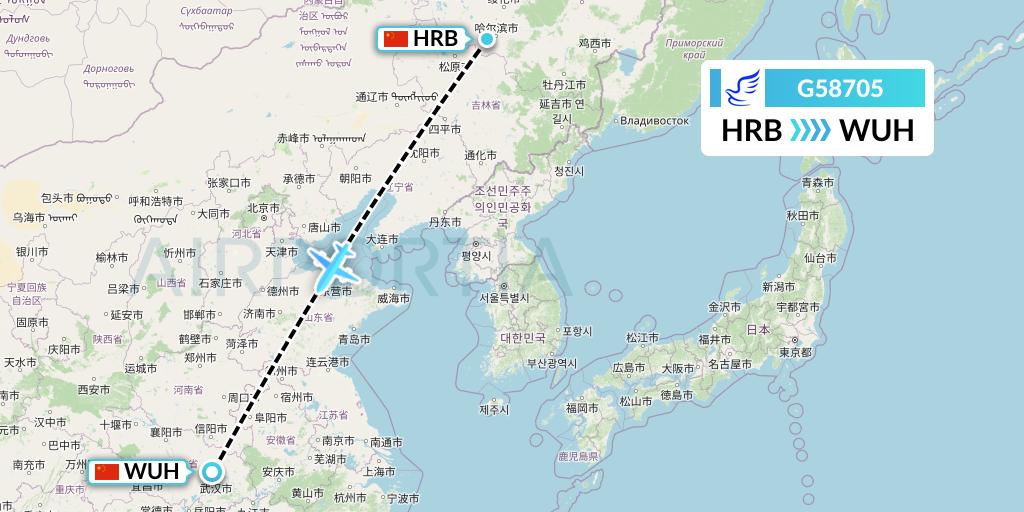 G58705 China Express Airlines Flight Map: Harbin to Wuhan