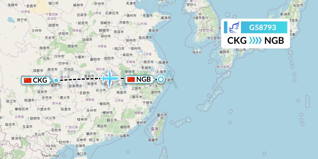 G58793 China Express Airlines Flight Map: Chongqing to Ningbo