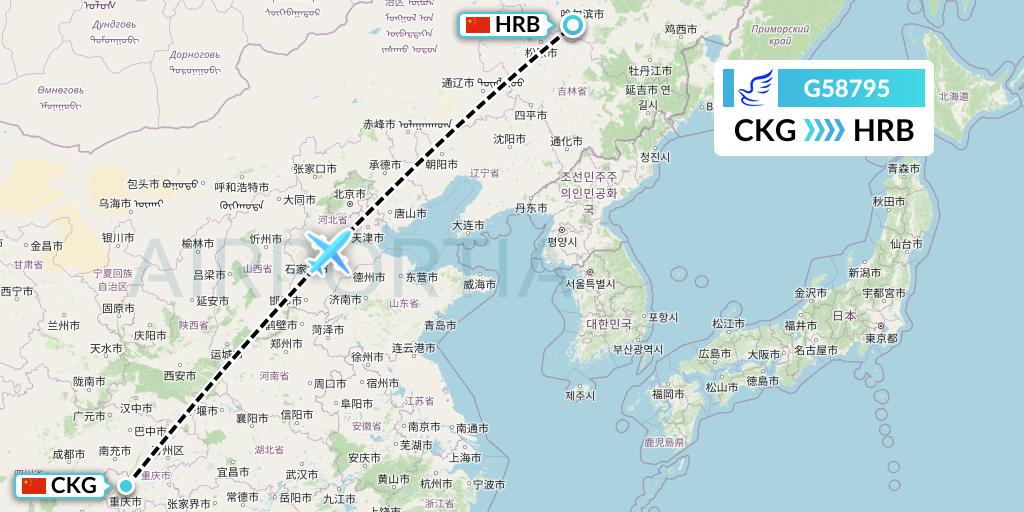 G58795 China Express Airlines Flight Map: Chongqing to Harbin