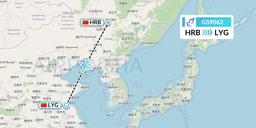 G59062 China Express Airlines Flight Map: Harbin to Lianyungang