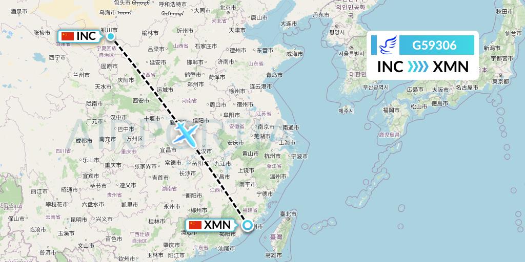 G59306 China Express Airlines Flight Map: Yinchuan to Xiamen