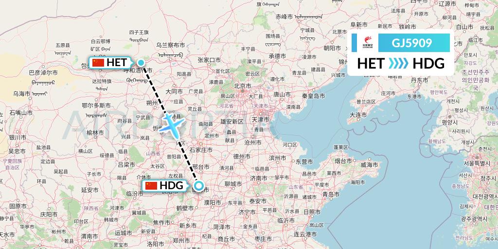 GJ5909 Loong Airlines Flight Map: Hohhot to Handan