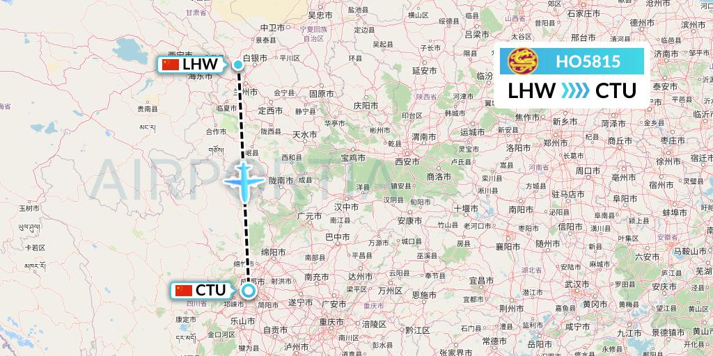 HO5815 Juneyao Airlines Flight Map: Lanzhou to Chengdu