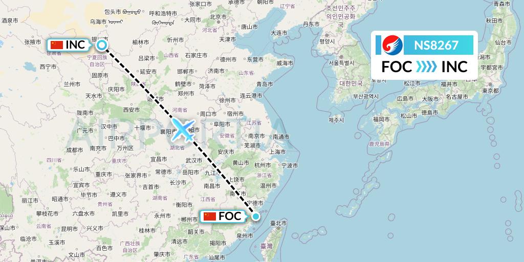 NS8267 Hebei Airlines Flight Map: Fuzhou to Yinchuan