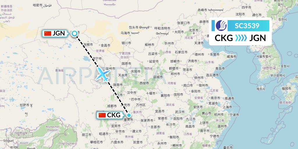 SC3539 Shandong Airlines Flight Map: Chongqing to Jiayuguan