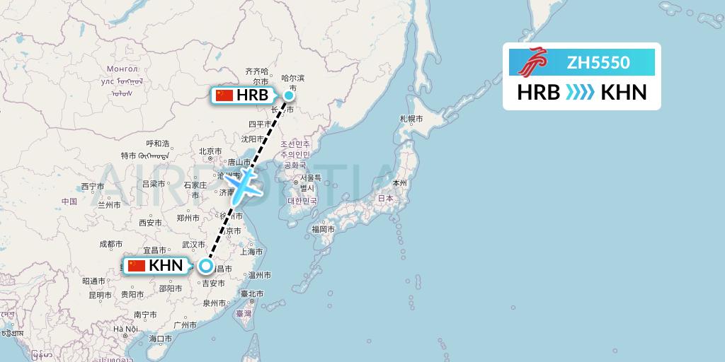 ZH5550 Shenzhen Airlines Flight Map: Harbin to Nanchang