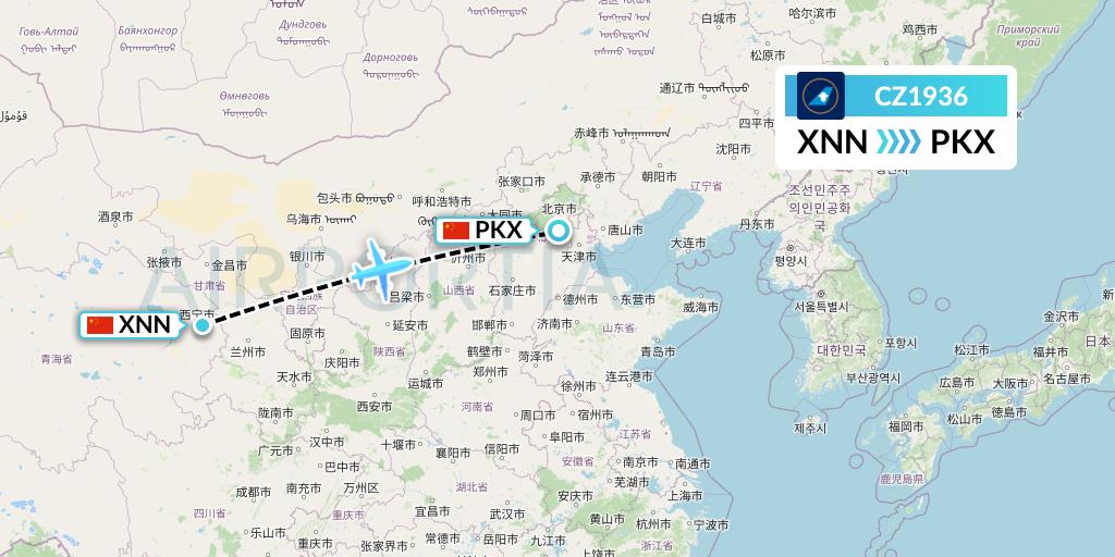 CZ1936 China Southern Airlines Flight Map: Xining to Beijing