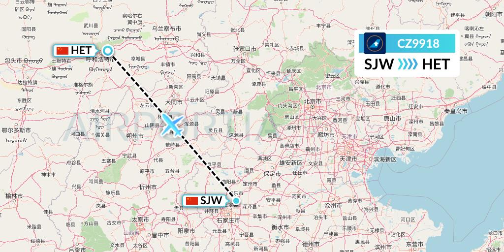 CZ9918 China Southern Airlines Flight Map: Shijiazhuang to Hohhot