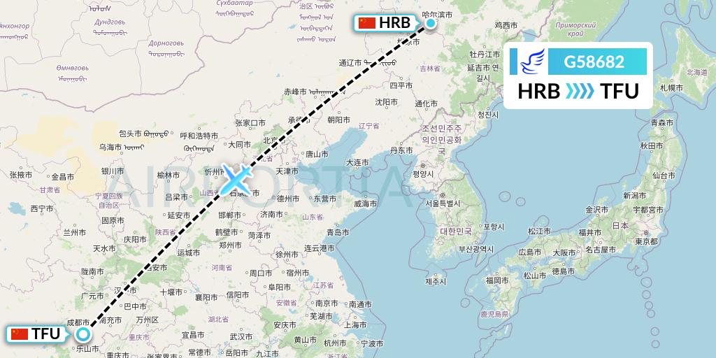 G58682 China Express Airlines Flight Map: Harbin to Chengdu