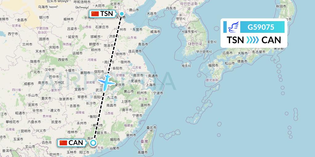 G59075 China Express Airlines Flight Map: Tianjin to Guangzhou