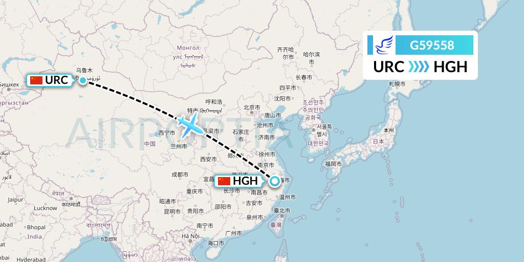 G59558 China Express Airlines Flight Map: Urumqi to Hangzhou